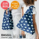 バグゥ エコバッグ コンパクト メール便 送料無料 BAGGU バグゥ エコバッグ 定番人気アニマル柄から選べる STANDARD BABY 2点セット【バグー ブランド エコバック 折りたたみ 折り畳み コンパクト 簡単 軽量 丈夫 おしゃれ レジカゴ レジ袋 Mサイズ Sサイズ コンビニサイズ マチ広 ポイント20倍】敬老の日