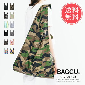 メール便送料無料 BAGGU ビッグバグゥ エコバッグ BIG【バグー エコバック トートバッグ 折りたたみ 折り畳み おしゃれ ナイロン レジカゴ ショッピングバッグ 北欧 レディース】夏休み