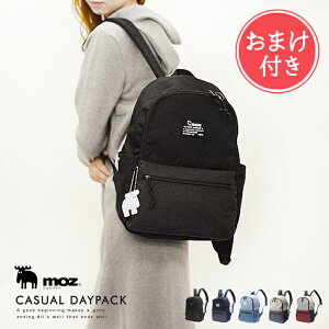 送料無料 moz リュック リフレクター付【バッグ レディース マザーズバッグ おしゃれ 大容量 A4 バック バックパック 通学 通勤 鞄 北欧 モズ ポイント10倍】バレンタイン