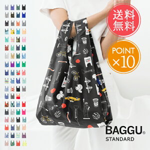 メール便送料無料 BAGGU スタンダードバグゥ エコバッグ STANDARD【バグー エコバック トートバッグ 折りたたみ 折り畳み おしゃれ ナイロン レジカゴ ショッピングバッグ 猫 北欧 レディース ポイント10倍 Mサイズ】夏休み