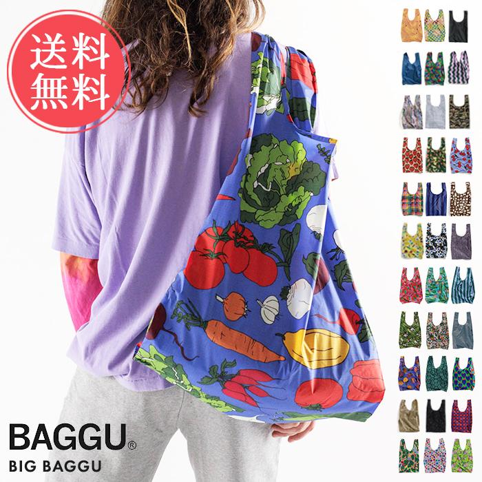 メール便BAGGU ビッグバグゥ エコバッグ BIG 正規品 公式認証店お中元