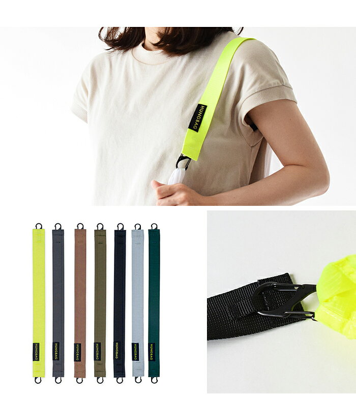 WEEKEND(ER) ショルダーストラップ HUNGBAG 【 ストラップ 単品 太め 金具 カラビ...