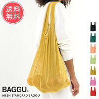 メール便送料無料 MESH BAGGU バグゥ エコバッグ STANDARD スタンダード 正規品【メッシュ メッシュバッグ バグー エコバック トートバッグ 折りたたみ 折り畳み おしゃれ レジカゴ ショッピングバッグ メンズ ベビー レディース Mサイズ コンビニサイズ マチ広】お中元