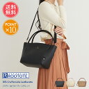 送料無料 ROOTOTE ルートート LT.デリ.2way パルーティ.レザレット-A 【 トートバッグ ショルダーバッグ バッグ 鞄 かばん はっ水加工 軽量 エコレザー 自立 おしゃれ 仕切り 肩掛け レディース 通勤 通学 上品 キレイめ 軽い ブランド 黒 ポイント10倍】母の日