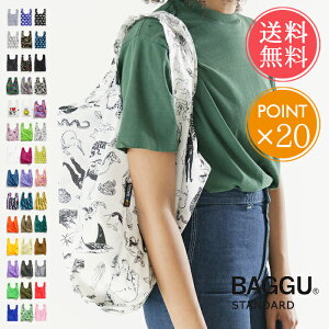 エコバッグ メール便送料無料 BAGGU スタンダードバグゥ STANDARD【エコバック トートバッグ 折りたたみ 折り畳み ポイント20倍 ナイロン レジカゴ ショッピングバッグ キャラクター 北欧 レディース コンビニサイズ マチ広】バレンタイン