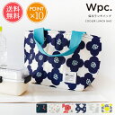 メール便送料無料 Wpc. w.p.c. 保冷ランチバッグ トートバッグ母の日