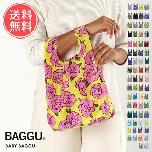 正規販売店 BAGGU バグー エコバッグ BABY 正規品 メール便送料無料【バグゥ エコバック トートバッグ 折りたたみ 折り畳み おしゃれ ナイロン レジカゴ ショッピングバッグ メンズ ネコ 猫 ベビー レディース Sサイズ コンビニサイズ マチ広】母の日