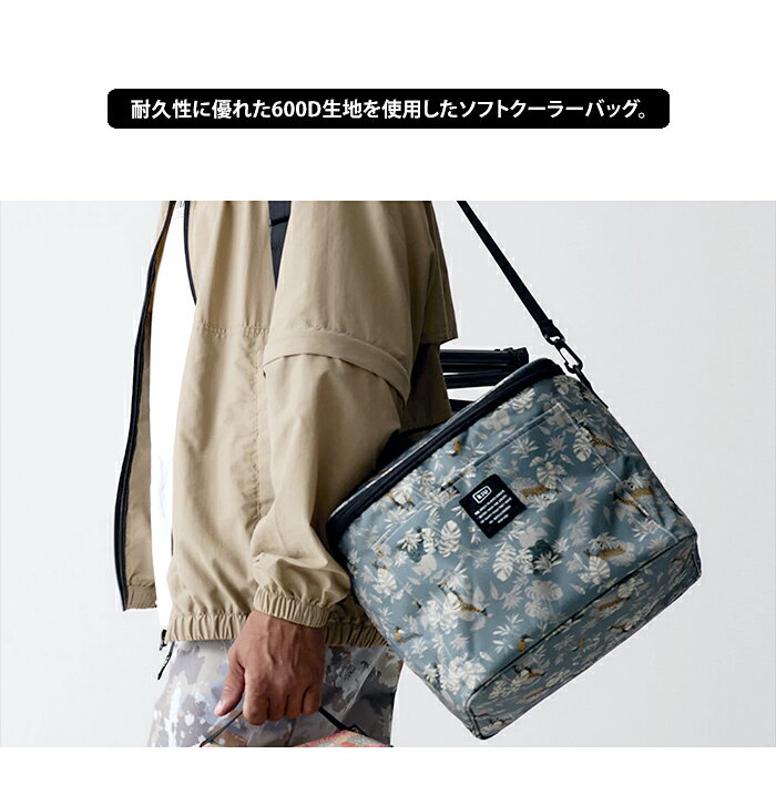クーラーボックス KiU キウ 保冷 折りたたみ 600D ソフトクーラーバッグ 15L 送料...
