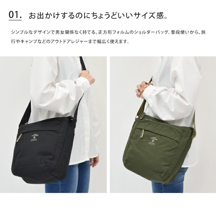 ショルダーバッグ アネロ anello GRANDE MOIST メール便送料無料 【 アネロ グラン...