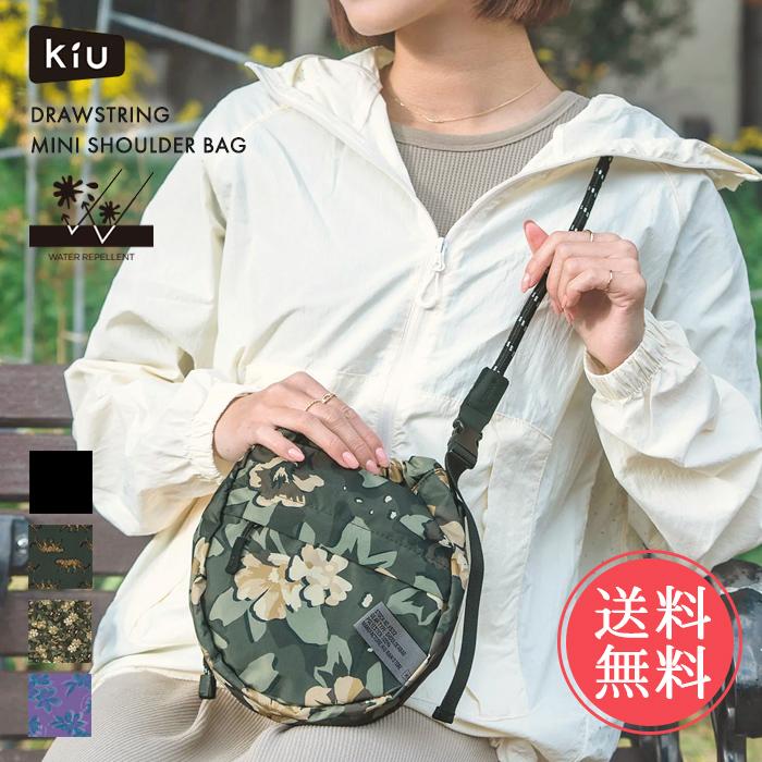 乐天商城 - ショルダーバッグ KiU キウ 斜めがけ 2way ドローストリングミニショルダー メール便送料無料 【 サコッシュ おしゃれ レディース メンズ 大人 軽量 軽い 小さめ 撥水 はっ水 防水 ショルダー バッグ ショルダーバック 斜めがけバッグ シンプル ポイント10倍】母の日