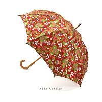 送料無料!FULTONフルトン英国王室御用達高級傘Kensington-2(ジュリードッズワース)【かさ/雨傘/梅雨/折りたたみ/レイングッズ/イングランド/エリザベス女王/ロンドン/便利/強い/鳥かご/MORRIS】【RCP】02P19Jun15【マラソン201408_送料込み】母の日