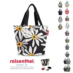 メール便送料無料 新しい柄になって登場!ライゼンタールreisenthelショッパーXS【ミニバッグ ハンドバッグ ランチバッグ かばん 鞄 デイリー マザーズバッグ レディース 正規品】バレンタイン