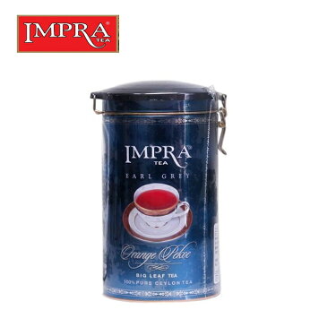 訳あり 送料無料 IMPRA 紅茶 250g アールグレイ キャンディ 2タイプ【IMPRA インプラ 紅茶 アイスティー 茶葉 オーガニック 有機栽培 オレンジペコ 粉 コーヒー ダイエット 健康 ティー カテキン スリランカ KANDY EARLGRE】【楽ギフ_包装】七夕