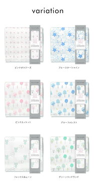 Swaddle Designsスワドルデザインズモスリンおくるみ（1枚箱入り）【シングル ガーゼ コットン100% ベビー 便利 赤ちゃん ベビー マザーズグッズ ブランケット タオルケット クーラー対策 安心 寝かしつけ 海外セレブ 出産祝い プレゼント ギフト】