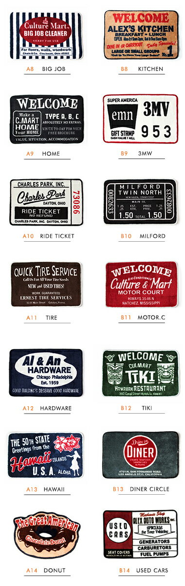 送料無料 CultureMart カルチャーマート フロアマット【フロアーマット ラグ 玄関 キッチン 台所 おしゃれ 英語 すべりどめ 滑り止め 絨毯 トイレカバー 便座カバー トイレマット アメカジ アメリカン雑貨】バレンタイン【福袋対象】格安通販　バレンタイン　人気　ランキング