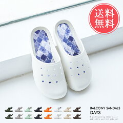 https://thumbnail.image.rakuten.co.jp/@0_mall/ablana/cabinet/shoes/days-00.jpg