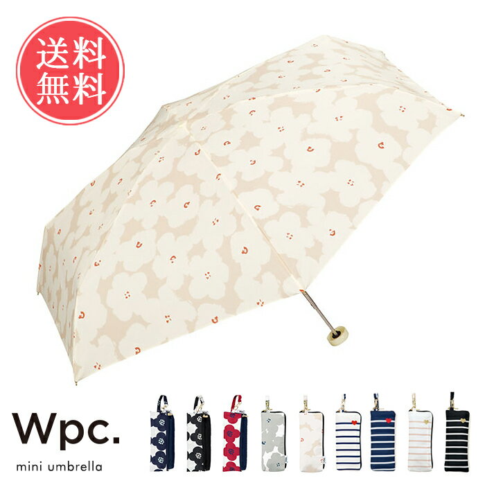 送料無料 w.p.c Wpc. アンブレラミニ 折りたたみ傘【レディース 軽量 コンパクト 折り畳み傘 かさ 雨傘 梅雨 レイン アンブレラ UVカット 旅行 トラベル】母の日 春 umfr