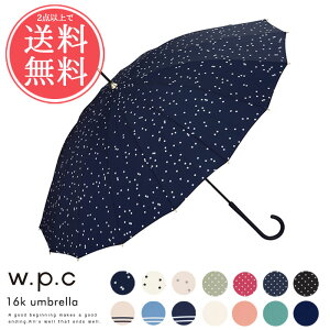 2点以上で送料無料 w.p.c 晴雨兼用傘 16本骨マリン ドット プレーン スター【かさ 長傘 雨傘 晴雨兼用 ロング セーラー 和傘 梅雨 雨具 レイングッズ 紫外線防止効果 日焼け対策 UVケア 強い 丈夫 アンブレラ パラソル wpc】バレンタインumfr