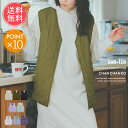 送料無料 DAN-TEN COM-FLY PLUS ダンテン コンフリー プラス チャンチャンコ ルームウエア 羽織 【 ベスト 部屋着 ちゃんちゃんこ あった...
