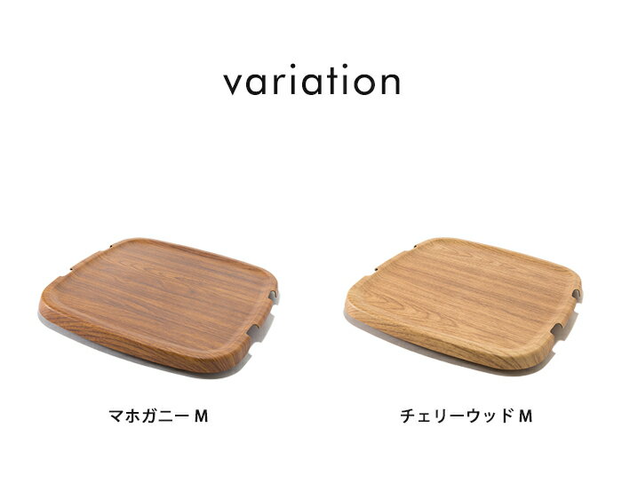 3点以上で送料無料 オンバケット ムーク mooq onbaquet Mサイズ【stacksto、 スタックストー ふた 蓋 木目調 おしゃれ ウッド 収納ボックス 雑貨 インテリア ごみ箱 ランドリー 洗濯 おもちゃ入れ バスケット カゴ 簡易デスク】バレンタインsstfs格安通販　バレンタイン　人気　ランキング