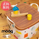 3点以上で送料無料 オンバケット ムーク mooq onbaquet Mサイズ【stacksto, スタックストー ふた 蓋 木目調 おしゃれ ウッド 収納ボックス 雑貨 インテリア ごみ箱 ランドリー 洗濯 おもちゃ入れ バスケット カゴ 簡易デスク】母の日sstfs