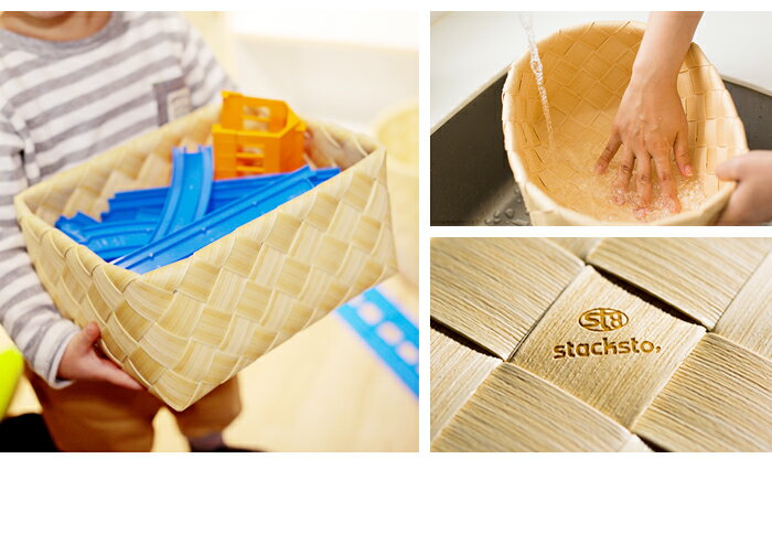 3点以上で送料無料 Timb.ティム ラウンド オーバル スクエアMサイズ【収納ボックス バスケット かご カゴ 籠 篭 ナチュラル 雑貨 キッチン 洗濯 ランドリー おもちゃ入れ スタックストー シンプル おしゃれ 編み】バレンタインsstfs格安通販　バレンタイン　人気　ランキング