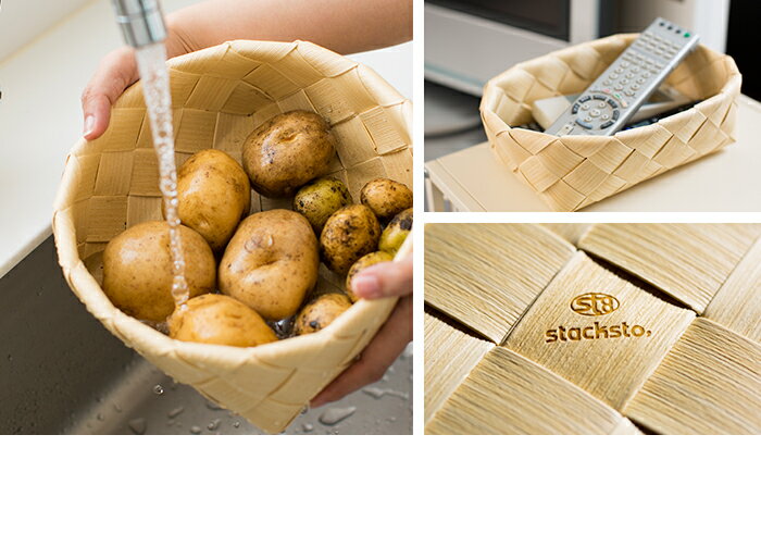 3点以上で送料無料 Timb.ティム ラウンド オーバル レクタングルSサイズ【収納ボックス バスケット かご カゴ 籠 篭 ナチュラル 雑貨 キッチン 洗濯 ランドリー おもちゃ入れ スタックストー シンプル おしゃれ 編み】バレンタインsstfs格安通販　バレンタイン　人気　ランキング