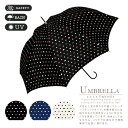 2点以上で送料無料 a.s.s.a晴雨兼用手開き傘 ネコドッ...