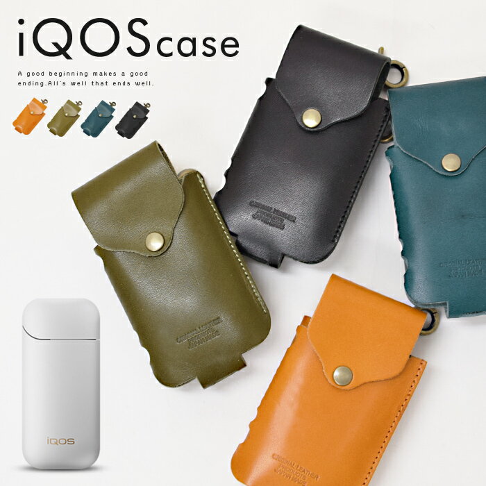 送料無料 栃木レザー(ジーンズ)アイコスケースフック付き【iQOS シガレットケース 収納ケース 電子タバコ たばこ ホルダー バッテリー ヒートスティック メ...