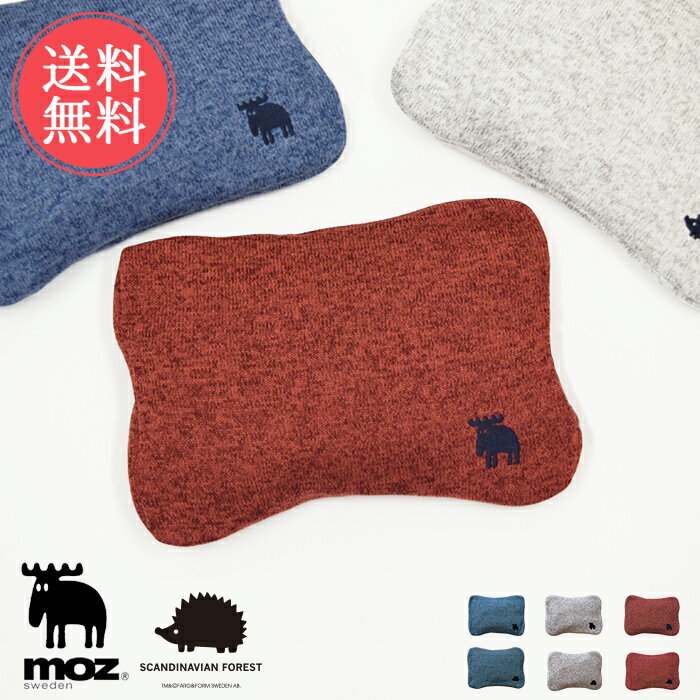 送料無料 moz SCANDINAVIAN FOREST 蓄熱式 湯たんぽ【湯タンポ モズ エルク スカンジナビアンフォレスト はりねずみ ゆたんぽ かわいい 足 カバー コードレス お湯不要 保温 充電式 エコ おしゃれ 冬】ハロウィンのサムネイル