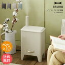 送料無料 BRUNO ハイブリッドUV加湿器 CALM MIST【ブルーノ ハイブリッド式 UV 加湿器 加湿機 おしゃれ アロマ 大容量 UV 除菌 抗菌 超...