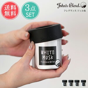 ̵ 󥺥֥ ե쥰󥹥 3åȡ˧ ե쥰      ȥ 쥹ȥ롼 ɥ󥯥ۥ  ۥ磻ȥॹ  롼ե쥰 ֤ john's blend