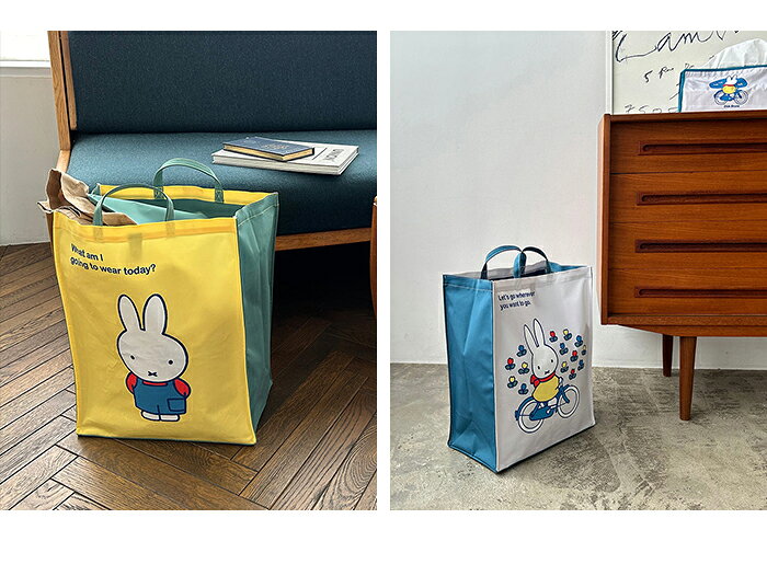 送料無料 Dick Bruna Miffy ストレージバッグ 【 ミッフィー ストレージ 収納 収納袋 バッグ 布 ぬいぐるみ おもちゃ クローゼット キッチン ゴミ箱 おしゃれ おむつ 服 子供 洗面所 トイレ 縦長 フタ付き ランドリー】お中元 [3]