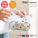 メール便送料無料 Wpc. Patterns ポケットティッシュケース ポーチ 【 ポケットティッシュ ティッシュポーチ ケース かわいい おしゃれ ブランド ...