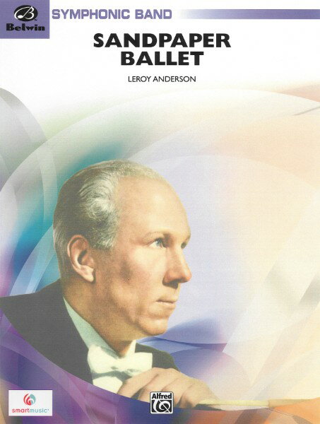 楽譜 【取寄品】【取寄時、納期1週間〜10日】輸入 サンドペーパー・バレー Sandpaper Ballet /Anderson..