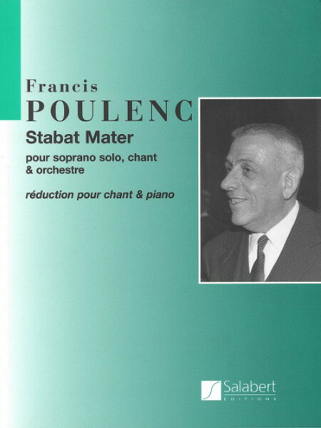 楽譜 【取寄品】【取寄時 納期1週間〜10日】輸入 スターバト マーテル（Vocal Score） Stabat Mater /Francis Poulenc【沖縄 離島以外送料無料】