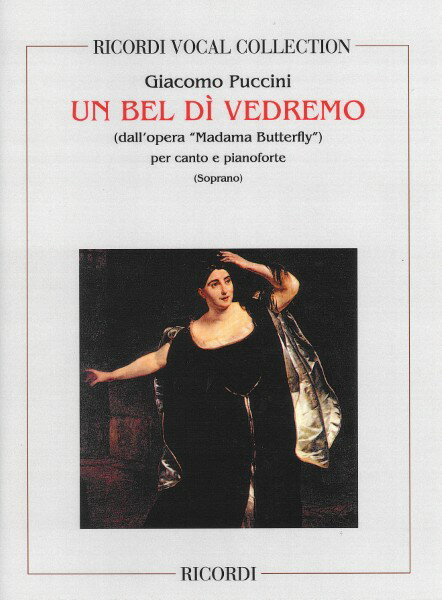 楽譜 【取寄品】【取寄時、納期1週間〜10日】輸入 ある晴れた日に （歌劇「蝶々夫人」より） （声楽） Un bel di vedremo (from Madama Butterfly) /Giacomo Puccini【メール便を選択の場合送料無料】