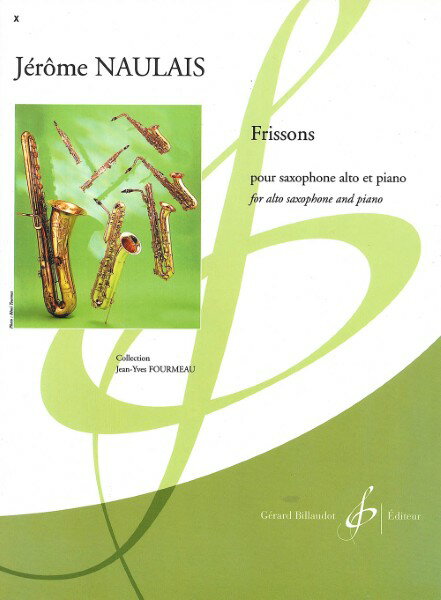 楽譜 【取寄品】【取寄時、納期1週間〜10日】輸入 アルトサックスソロ フリッソン（スリル） Frisson (..