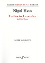 楽譜 【取寄品】【取寄時、納期1週間〜10日】輸入 ラヴェンダーの咲く庭で Ladies in Lavender (Wind Band) /Nigel Hess...