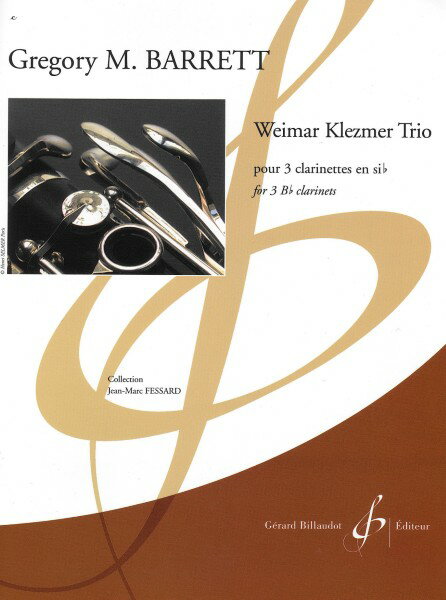 楽譜 【取寄品】【取寄時、納期1週間〜10日】輸入 クラリネットアンサンブル ワイマール・クレズマー・..