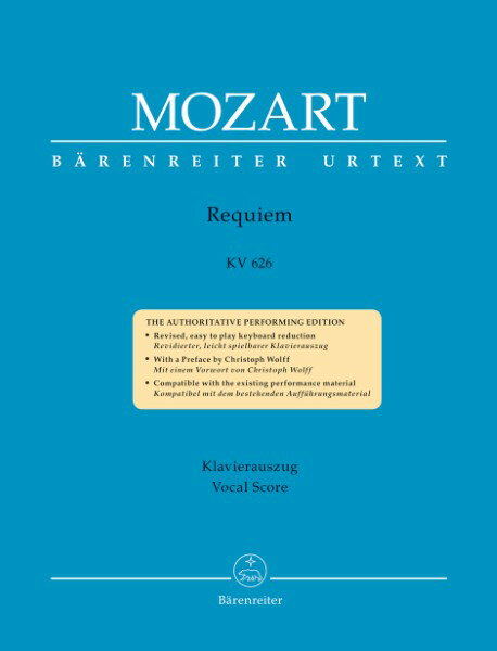 楽譜 【取寄品】【取寄時 納期1週間〜10日】輸入 レクイエム KV 626 （ラテン語） Requiem K. 626 (Vocal Score) /Wolfgang Amadeus Mozart【メール便を選択の場合送料無料】