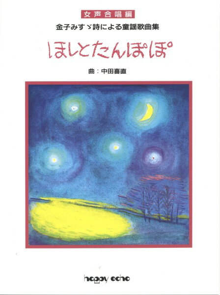 製品画像：30位