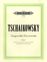 楽譜 【取寄品】GYP00010462 チャイコフスキー : ピアノ作品選集 第1巻/TCHAIKOVSKY SELECTED PIANO PIECES VOL.1 ピアノソロ【沖縄・離島以外送料無料】