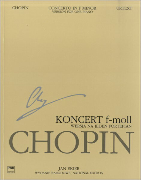 楽譜 【取寄品】GYP00026777ショパン ピアノ協奏曲 第2番ヘ短調 OP.21エキエル編【沖縄・離島以外送料無料】