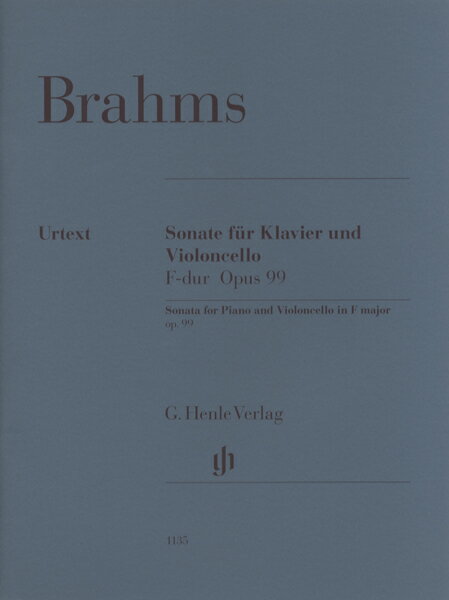 楽譜 【取寄品】GYS00065667 ブラームス/チェロ・ソナタ第2番ヘ長調OP.99原典版(チェロとピアノ)【メール便を選択の場合送料無料】