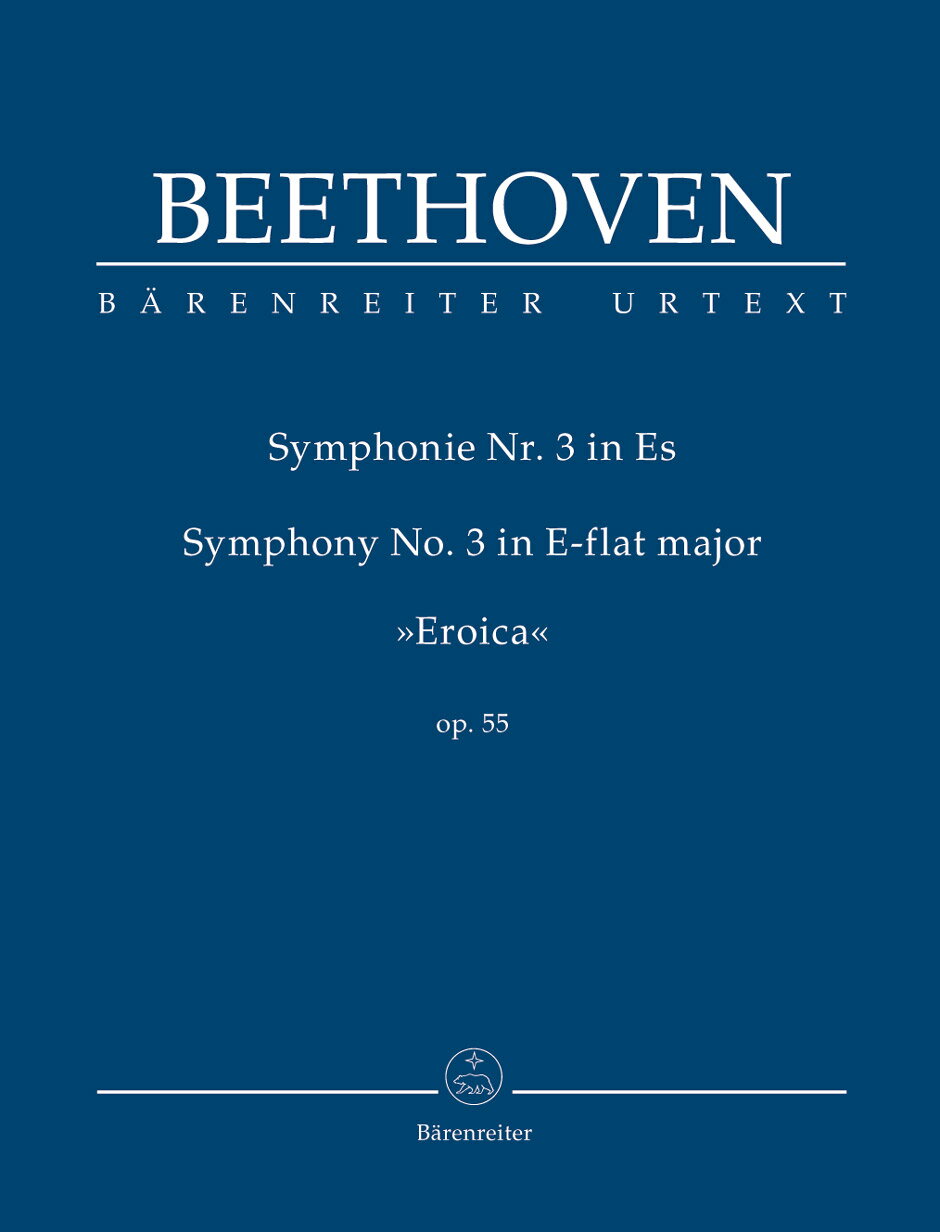 楽譜 ベートーヴェン : 交響曲 第3番 変ホ長調 Op.55 「英雄」【メール便を選択の場合送料無料】