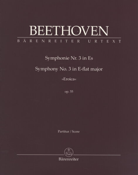 楽譜 【取寄品】GYA00077900 ベートーヴェン交響曲第3番変ホ長調OP.55英雄デル・マール(オーケス【沖縄..