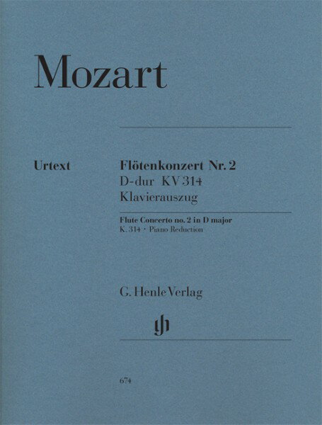 楽譜 【取寄品】輸入 フルート フルート協奏曲 第2番 ニ長調 K.314 (ピアノリダクション) Flute Concerto no.2 in D major K.314／W.A.モーツァルト Mozart Wolfgang Amadeus/HN674【沖縄・離島以外送料無料】