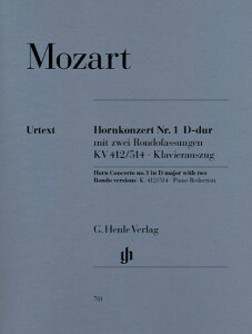 楽譜 【取寄品】輸入 ホルン協奏曲第1番ニ長調K.412/514 (ピアノリダクション) Horn Concerto no.1 in D major with two Rondo versions K.412/514/W.A.モーツァルト Mozart Wolfgang【沖縄・離島以外送料無料】