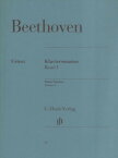 楽譜 （32）ベートーヴェン ピアノソナタ集（1） （原典版／ヘンレ社）Hansen運指 LUDWIG VAN BEETHOVEN Piano Sonatas Volume I Bertha【メール便不可商品】【沖縄・離島以外送料無料】